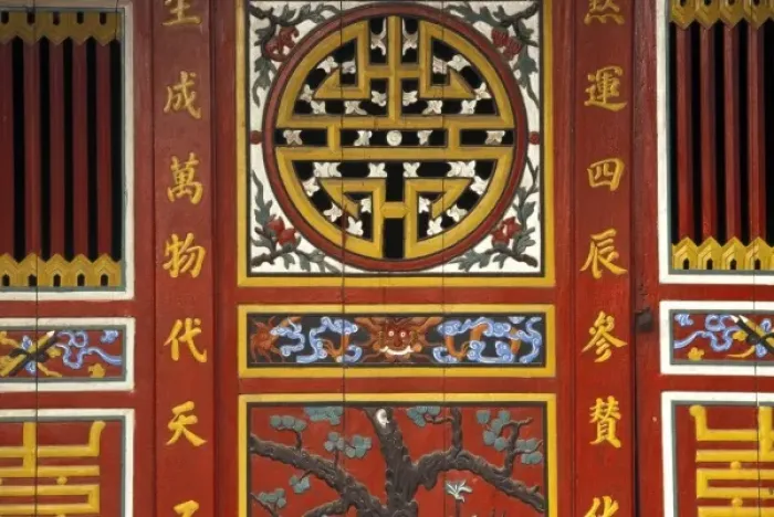 Framed Print : Vietnam, Hoi An. Traditional decoration on temple gate