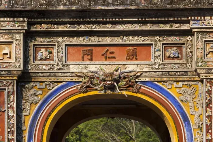 Framed Print : Vietnam, Hue, Hue Imperial City, East Gate, Hien Nhon Gate detail Framed Print : Vietnam, Hue, Hue Imperial City, East Gate, Hien Nhon Gate detail