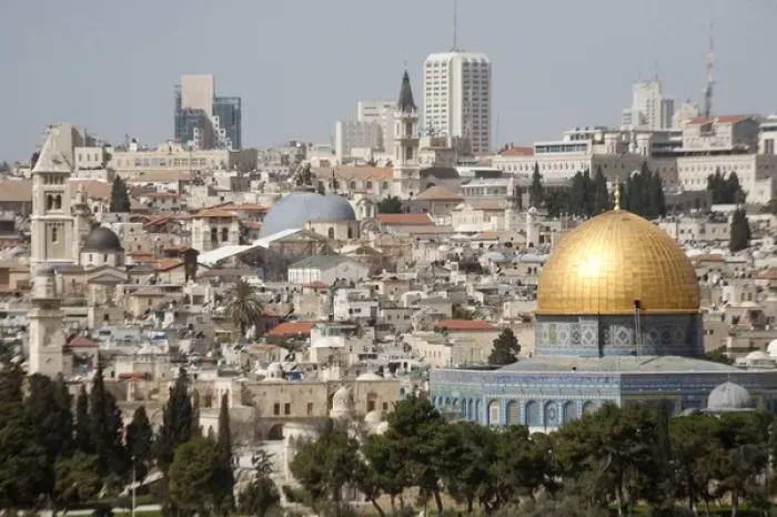 Framed Print : View of ancient walled city of Jerusalem with Golden Dome of the Rock and modern
