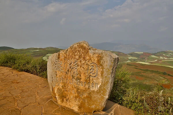 Viewpoint with engraved rock, Beautiful Garden, Red Lands of Dongehuan, Kunming China