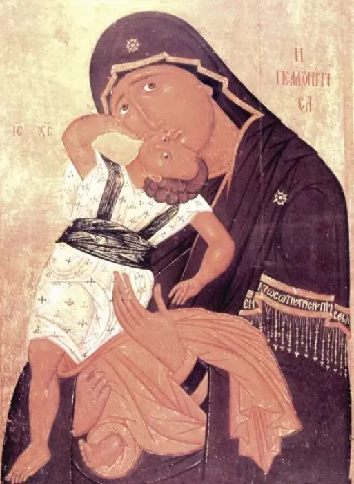 Framed Print : The Virgin