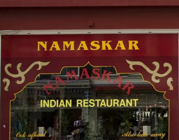 Framed Print : The window of an Indian Restaurant in Amsterdam, Namaskar Framed Print : The window of an Indian Restaurant in Amsterdam, Namaskar