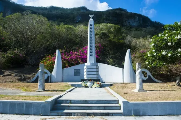 Framed Print : Worldwar II memorial, Saipan, Northern Marianas, Central Pacific