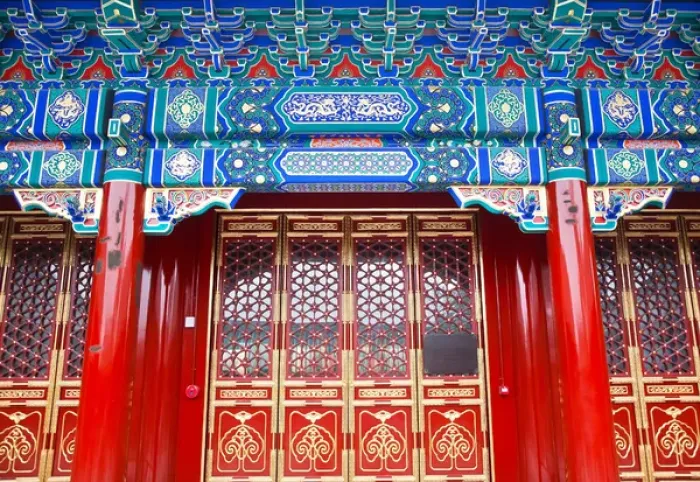 Framed Print : Yin Luan Din Great Hall Prince Gongs Mansion, Beijing China Framed Print : Yin Luan Din Great Hall Prince Gongs Mansion, Beijing China