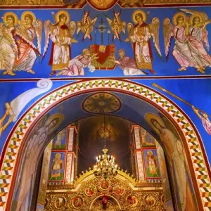 Ancient Mosaics Golden Sreen Icons Basilica Saint Michael Monastery Cathedral Kiev Ukraine