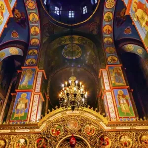 Ancient Mosaics Golden Sreen Icons Dome Basilica Saint Michael Monastery Cathedral Kiev Ukraine