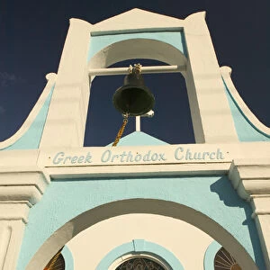 BAHAMAS-New Providence Island-Nassau: Greek Orthodox Church / West Street