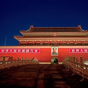 China, Beijing, The Forbidden City, Gate of Heavenly Peace, entrance at the North Gate