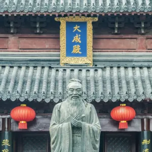 Confucius Temple Print, Nanjing
