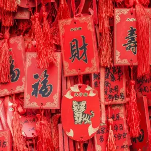 China, Jiansu, Nanjing. Confucius Temple (Fuzimiao), prayer plaques
