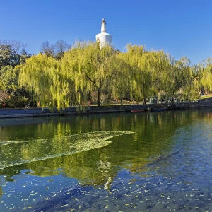 Dagoba Gate, Jade Flower Island, Beijing, China. Beihai public park created 1000 AD