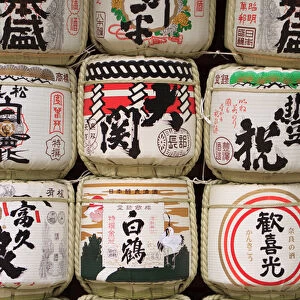 Decoration barrels of sake are often found on display at Japanese shrines to represent