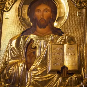 L'icône de Jésus en or Basilique Saint Michel Monastère Cathédrale Kiev Ukraine.