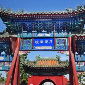 Guanghua Buddha Temple Entrance Gate Print Guanghua Buddha Temple Entrance Gate Print