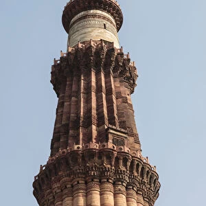 India, Delhi, The Qutub Minar