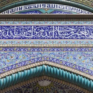 Iran, Southeastern Iran, Rayen, town mosque
