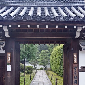 Japan, Kyoto, Sesshuji, Temple Gate