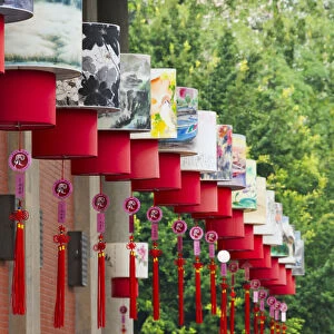 Lantern decoration during the Chinese Lantern Festival, Taipei, Taiwan