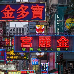 Night street scenes, Kowloon, Hong Kong, China