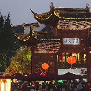 Night view of archway in Confucius Temple square, Nanjing, Jiangsu, China