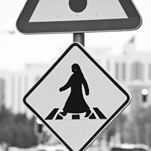 Qatar, Ad Dawhah, Doha. Arabian Pedestrian Crossing Sign / Al-Corniche Street