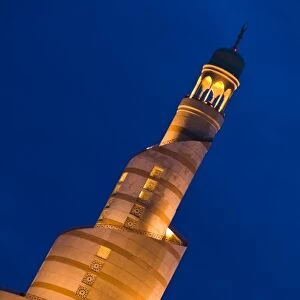 Qatar, Ad Dawhah, Doha. KDF (Kassem Darwish Fakhroo) Islamic Center Tower / Evening
