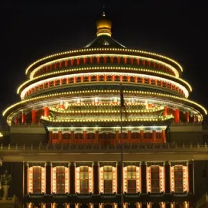 Renmin Peoples Square, Great Hall of the People, Chongqing, Sichuan Renmin Peoples Square, Great Hall of the People, Chongqing, Sichuan