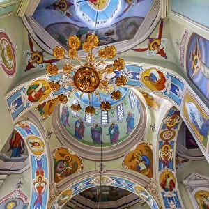 Saint George Cathedral Interior Dome Vydubytsky Monastery Kiev Ukraine