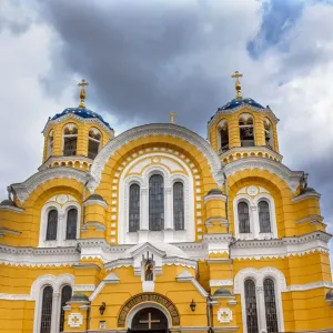 Saint Volodymyrs Cathedral, Kiev, Ukraine. Saint Volodymyrs was built between 1882 and 1896. It is the mother church of the Ukrainian Orthodox church