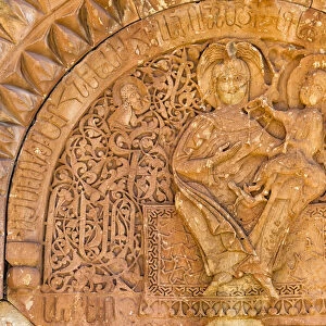 Stone carving at Noravank Monastery, Vayots Dzor Province, Armenia