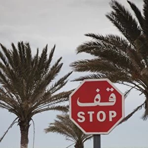 Tunisia, Tunisian Central Coast, Mahdia, Arabic-language stop sign