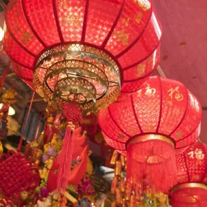 Hanoi Tet Lunar New Year Red Lanterns Print Hanoi Tet Lunar New Year Red Lanterns Print