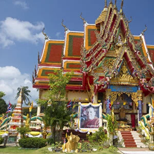 Wat Plai Laem temple located on the island of Ko Samui, Thailand