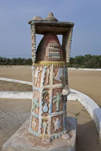 West Africa Prints: Africa, Benin
