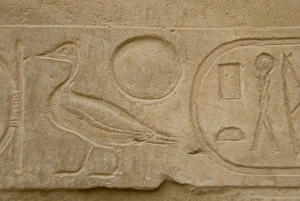 Africa, Egypt