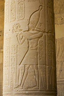 Images Dated 16th October 2004: Africa, Egypt