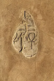 Hieroglyphic Prints: Africa, Egypt, Abu Simbel. September 22, 2018. Small portion of intact hieroglyphs on