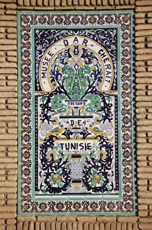 Africa, Tunisia