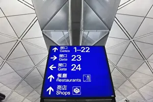 Air Port Prints: Airport directions sign, Hong Kong International Airport