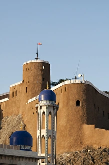 Al-Mirani fort, Old Muscat, Muscat, Oman