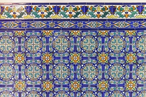 Granada Prints: Albaicin, Granada, Province of Granada