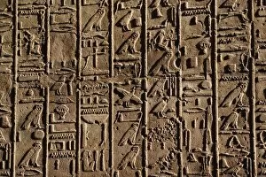Images Dated 22nd November 2005: Ancient hieroglyphs on wall at the Temple of Karnak, located at modern day Luxor or ancient Thebes