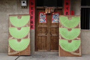 Images Dated 22nd June 2008: Asia, China