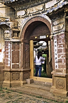Asia, China