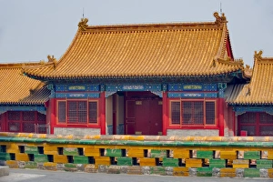 Images Dated 4th May 2009: Asia, China