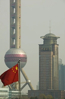 Images Dated 7th February 2008: Asia, China