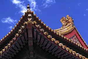 Court Yard Prints: Asia, China, Beijing. These ornate roof lines jut into a deep blue sky, Forbidden City