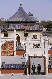 Asia, China, Beijing, Tiantan Park (Temple of Heaven). South entry gates to Imperial