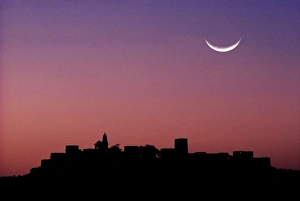 Crescent Moon Prints: Asia, India, Rajasthan, Jaipur