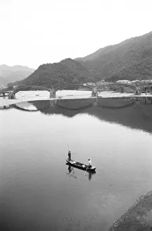 Asia, Japan, Iwakuni